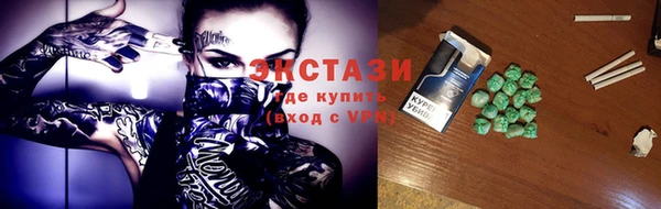 таблы Верея