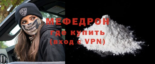 гашиш Володарск