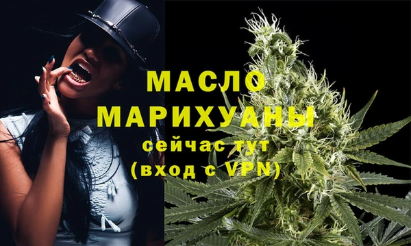 гашиш Володарск