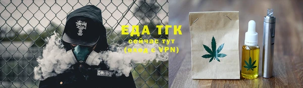 гашиш Володарск