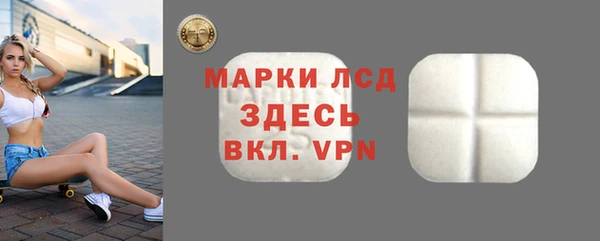 гашиш Володарск