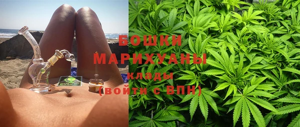 марихуана Вязники