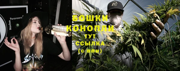 гашиш Володарск
