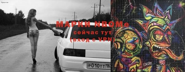 мдпв Вязьма