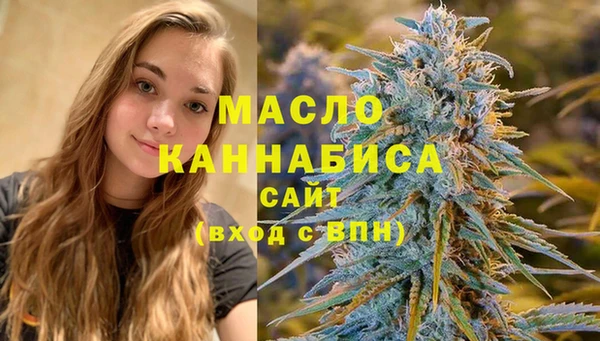 гашиш Володарск